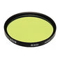 Hoya Yellow-Green XO Multi-Coated Glass Filter [Multiple Size Options]
