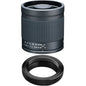 Kenko 400mm f/8.0 Mirror Lens [Multiple Mount Options]